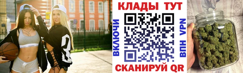 Цена Миасс АМФ  Alpha-PVP  ГАШИШ  Меф мяу мяу  COCAIN  МЕТАМФЕТАМИН  Конопля 