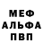 КЕТАМИН VHQ antje behrens