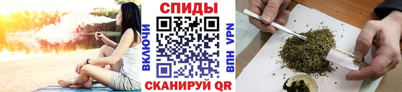 БУТИРАТ оксана  купить   mega рабочий сайт  Миасс 
