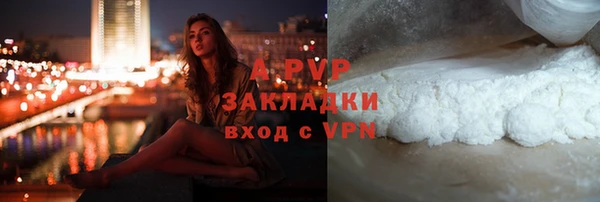 mix Нефтекумск