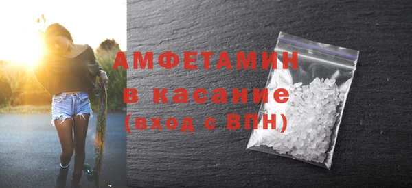 СК Нея