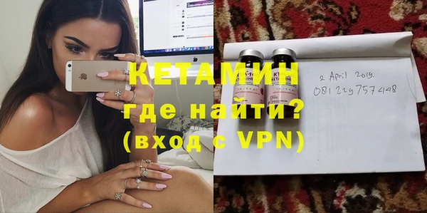 кокаин колумбия Нефтегорск