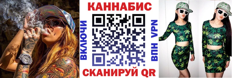 Конопля гибрид  Миасс 